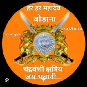 Satyanarayan Bodana Chandravan