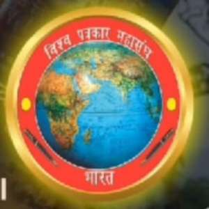 Dada thakur Dadathakur