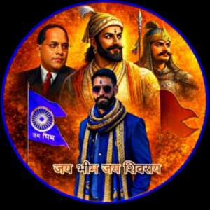 भमसा भारतीय