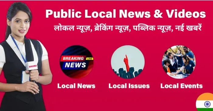 Top 10 local news apps for breaking news 