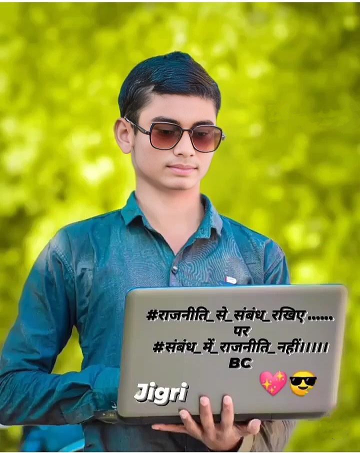 Ramnaresh Panchal Ji Garautha Jhansi Uttar Pradesh News