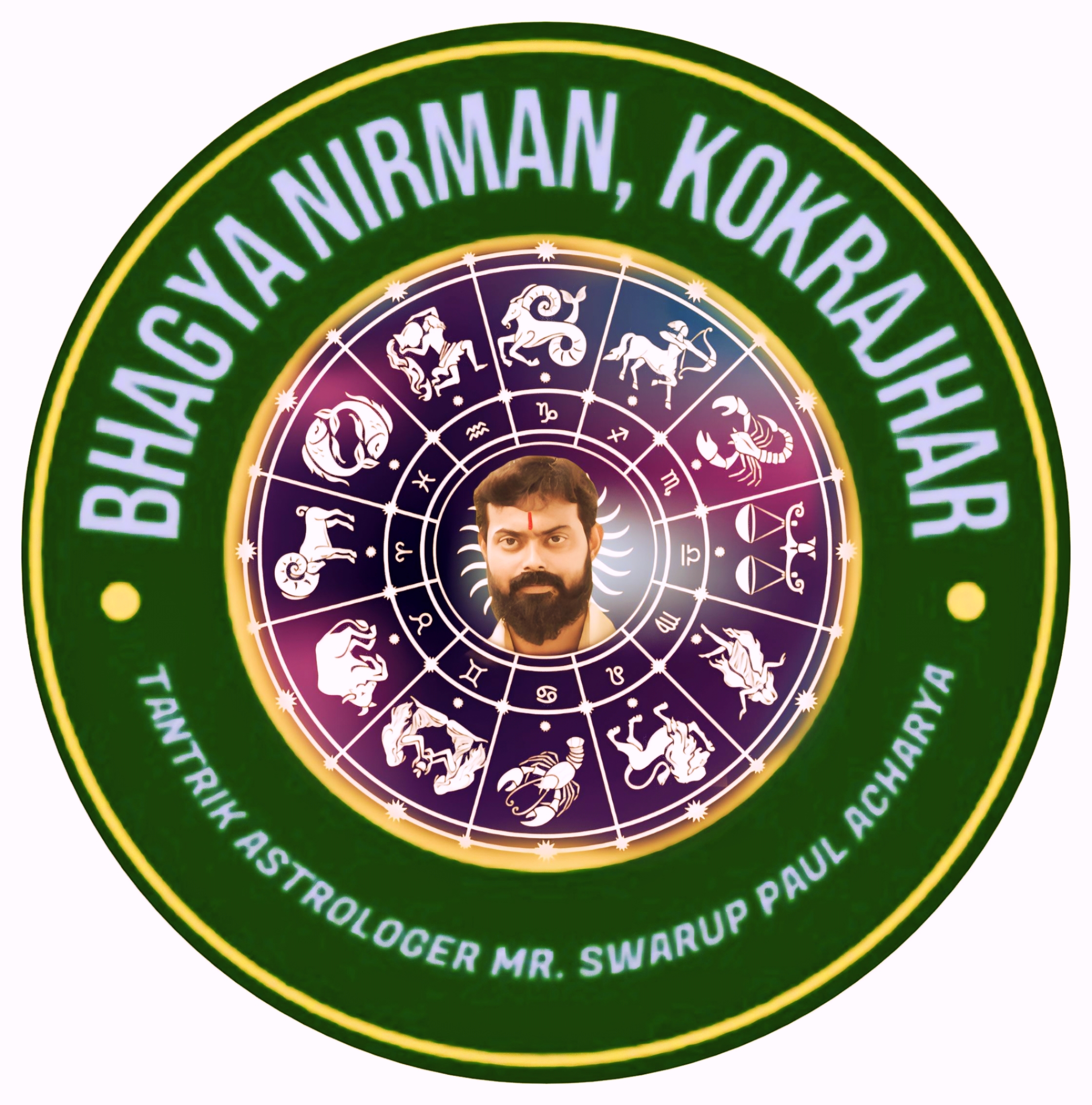 Bhagya Nirman, Kokrajhar