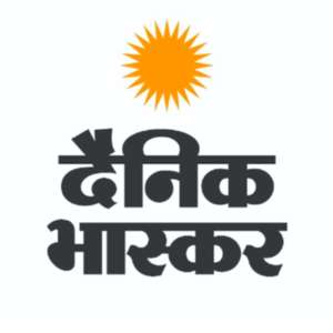 दैनिक भास्कर संवाददाता
