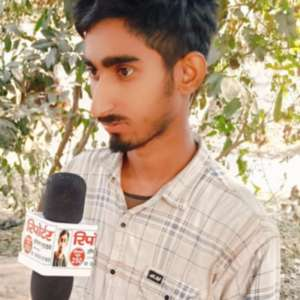 Sadak ki awaaz (sadak ki awaaz