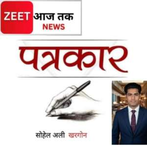 PATRAKR SOHEL ALI