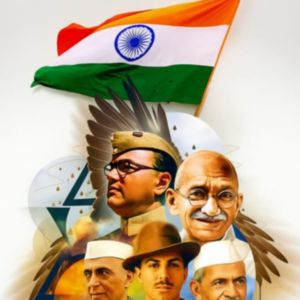 সুপ্রিম রায় গড়িয়া