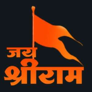 Mr Dayashankar Yadav