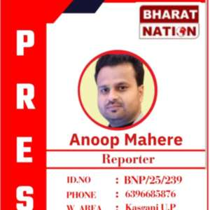 Journalist Anoop Mahere