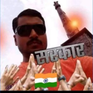 स्वप्नील राऊत दूधगांवकर PDCC BANK