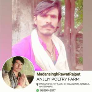 Madansingh Rawat Rajput