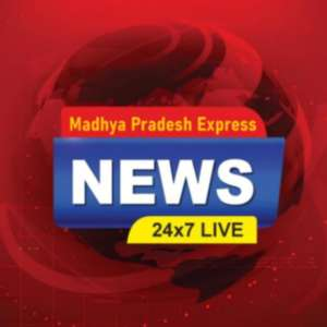 मध्य प्रदेश एक्सप्रेस न्यूज़