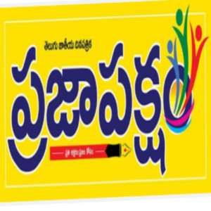 ప్రజాపక్షం రిపోర్టార్ సందీప్