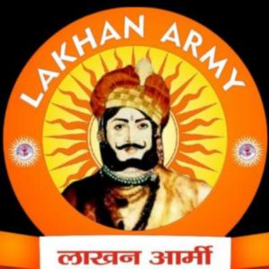 लाखन आर्मी उत्तरी प्रदेश अध्यक