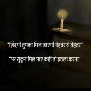 Abhi Tomar