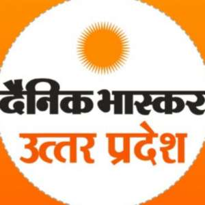 पत्रकारदैनिकभास्कर Newspaper