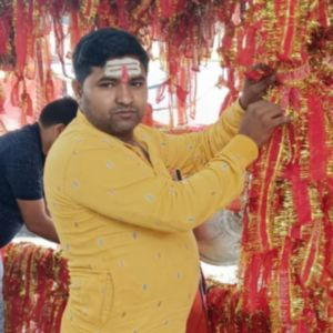 अरुण कुमार मिश्र