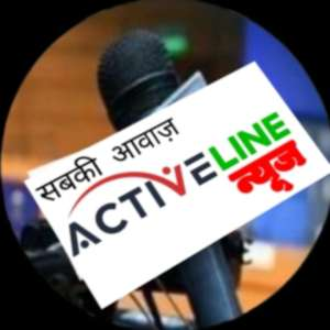 Active Line News