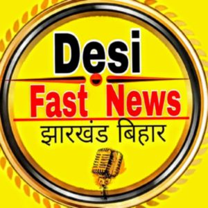 Desi Fast News