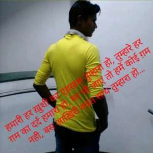 Krishna Kumar Rawat Krishna