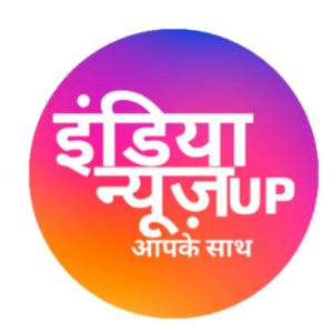 इंडिया न्यूज यूपी