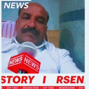 ब्लांक अध्यक्ष भारतीय किसान हा