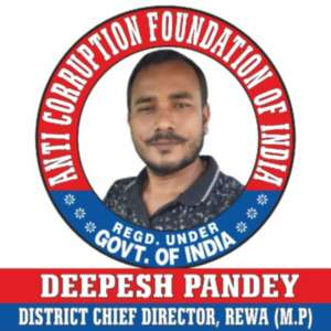 Deepesh Pandey Dist Chief Director ACFI Rewa