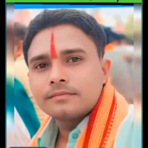 Manoj yadav बी जे पी