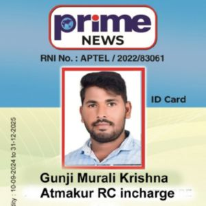 Muralikrishna న్యూస్ రిపోర్టర్