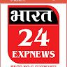भारत 24 Exp news,