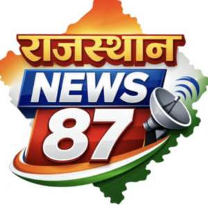 राजस्थान न्यूज सुरेश