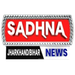 Press Pritam Singh Yadav