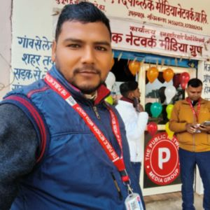 Sonu Varma patrkar Hastinapur
