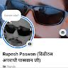 Rupesh Paswan