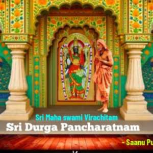 SAIARAVINTHAN V SAIARAVINTHAN V SAIARAVINTHAN