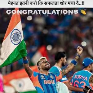 Kiosk Emitra Sachalak