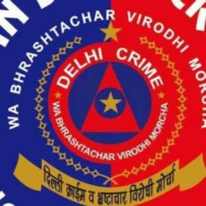 जगदीश श्री गंगानगर