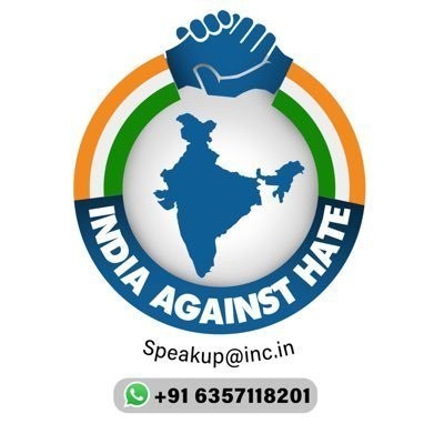 Nikhil Vyas Official