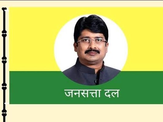 श्री प्रताप सिंह