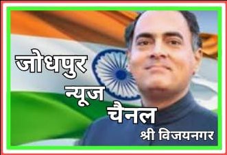 Subhash chander