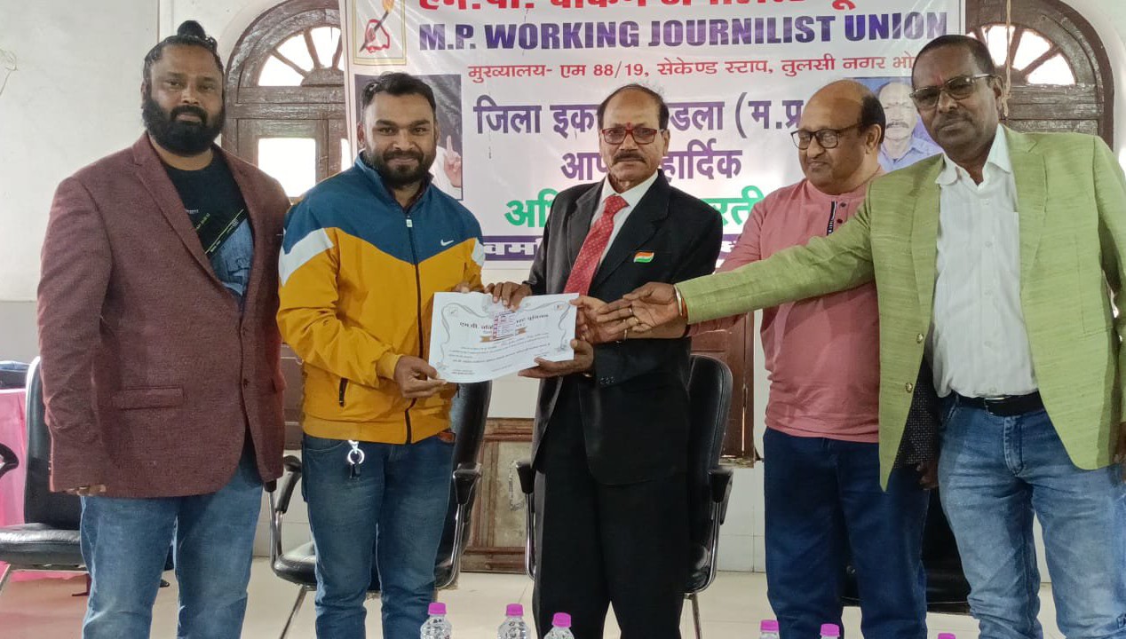 Vinay Namdeo Nainpur