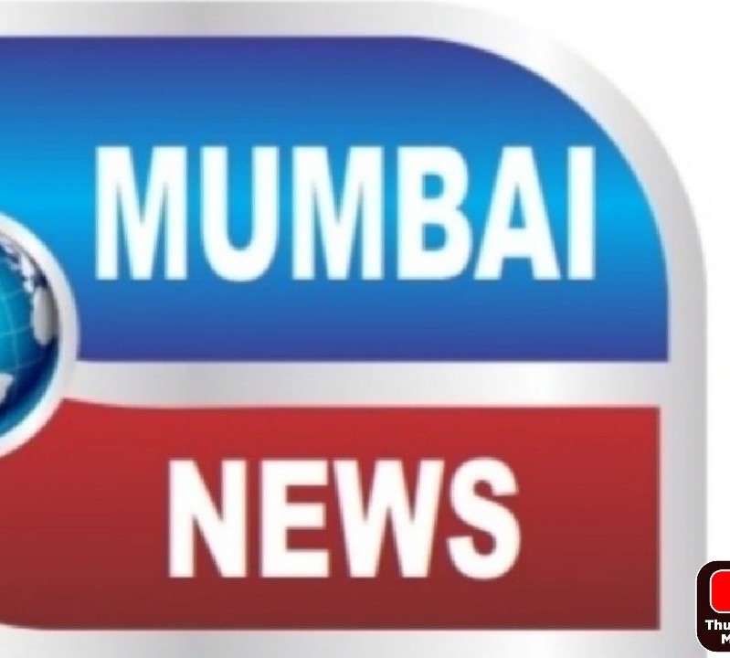 Mumbai News