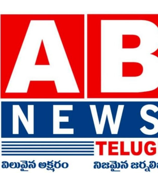 Shaik burhan AB NEWS