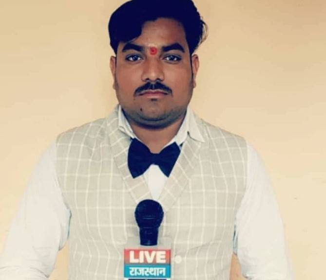 रिपोर्टर-हस्ती मल साहू