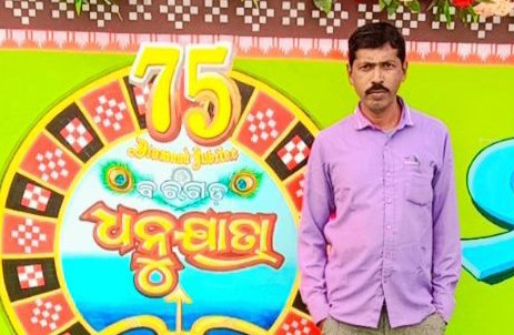 Surendra Kathar