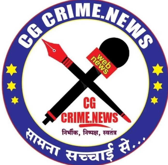 CG CRIME.NEWS