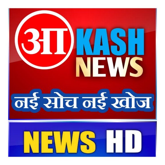 Akash News Network