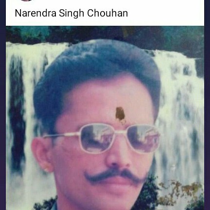 चौहान नरेंद्र राज सिंह चौहान (हडाद ) अंबाजी धाम श्री श्री