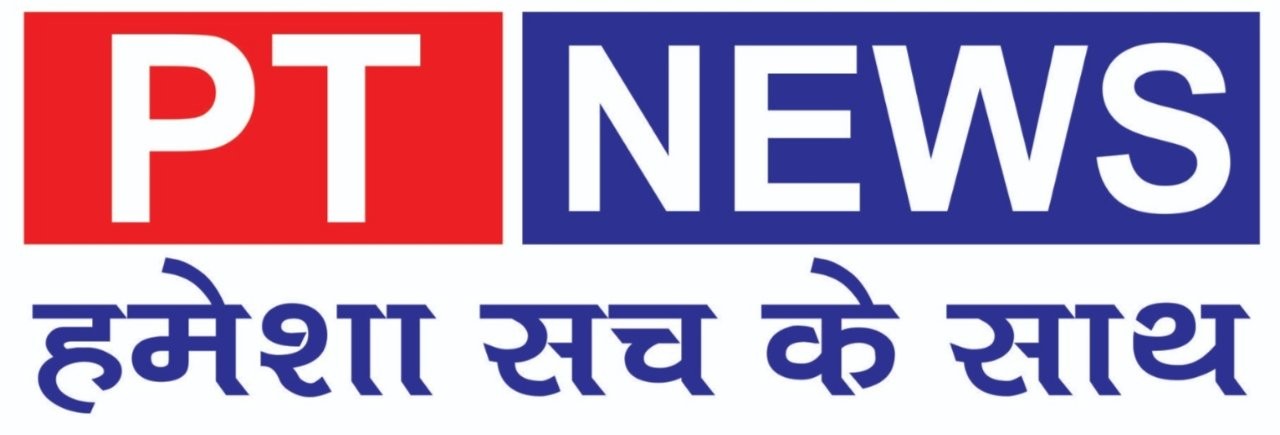 Pt News