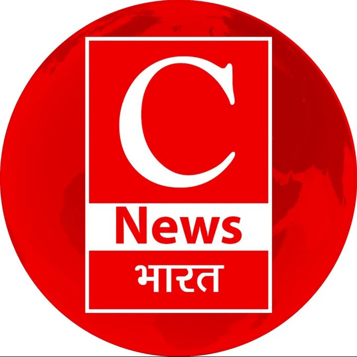नवनीत कुमार c news Bharat