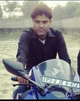 Bakar, kaushambi